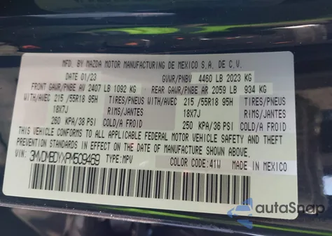 2023 Mazda Cx-30 2.5 Turbo Premium из США, поврежденный, VIN 3MVDMBDYXPM509469